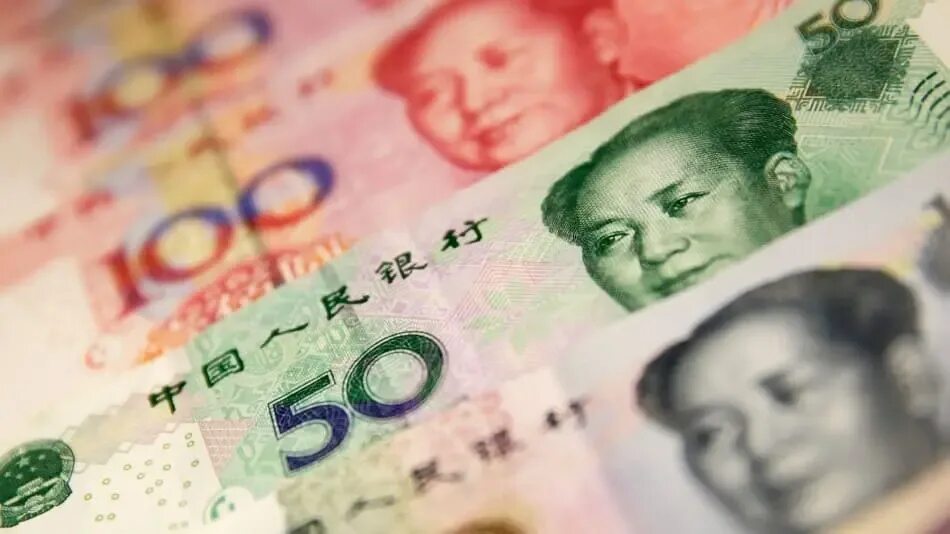 Китай юань. Китай цифровой юань. Китайский юань к рублю. Юани в рубли.