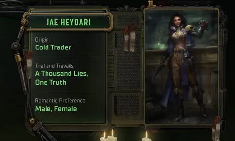 Rogue trader тайник