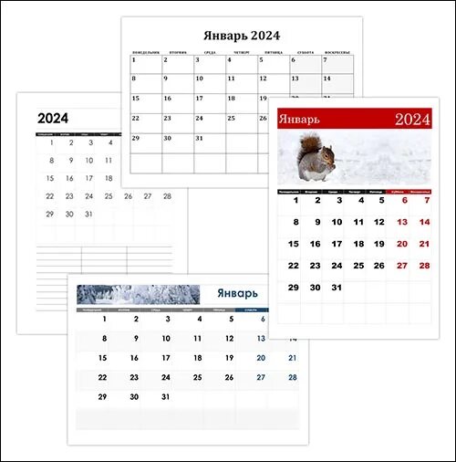 Магнитный день январь 2024. ЯНВАРЬРЬ 2024. Планер январь 2024. Календарь январь 2024. Календарь на январь 2024 года.