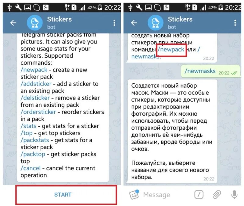 Как добавить Стикеры в телеграмм. Как в телеграмметелеграмме сделать Стикеры. Как дабавить Стикеры в телеграме. Как добавить свои Стикеры в телеграмм.