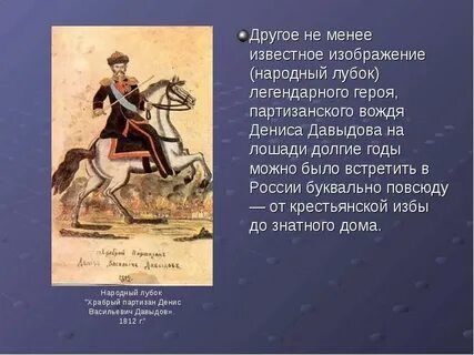 Известно не менее