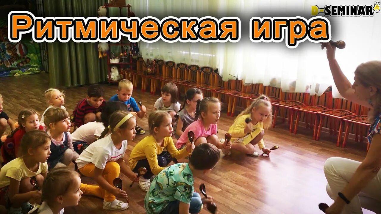 Танец ласковое солнышко