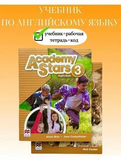 Academy stars 3 second edition