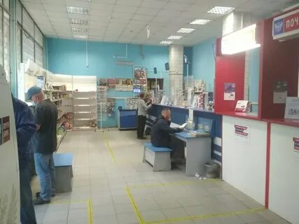Работа почты колпино