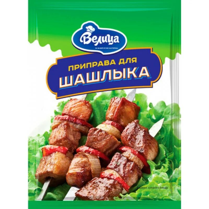 Приправа камис к шашлыку 25г. Маринад камис на углях. Специи для шашлыка из свинины. Приправа для мяса шашлыка. Приправа камис гриль.