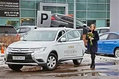Автопроект