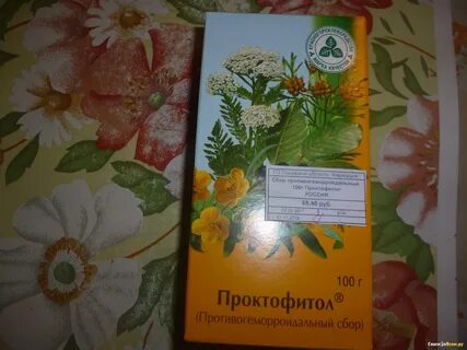 Травяной сбор от геморроя