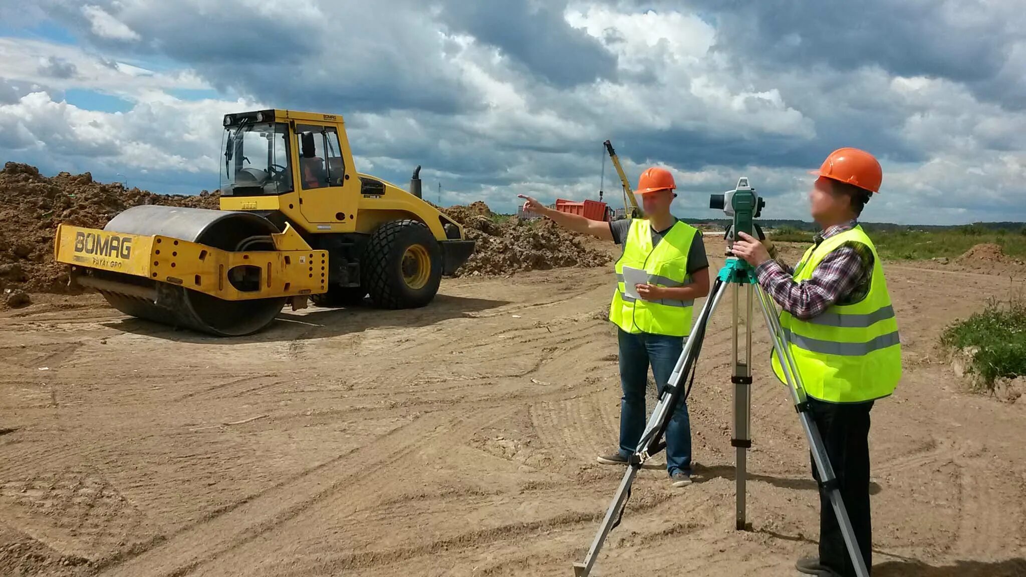 Working field. Field work. Field work. Fieldwork. High field work.