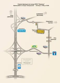 Сладкая жизнь климовск