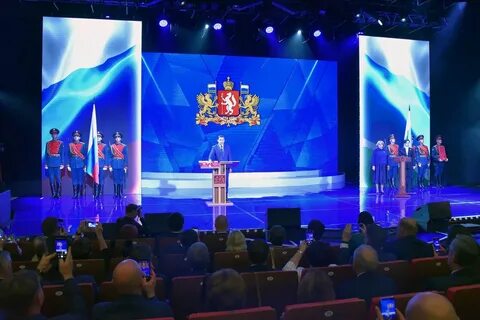 Новый регион свердловская
