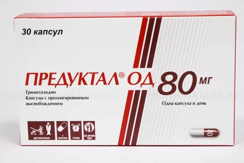 Предуктал од капс.пролонг. 80мг n30. Предуктал 80 мг производитель. Предуктал од капс с пролонг высвоб 80мг №30. Триметазидин Предуктал од80мг. Купить предуктал в аптеках