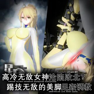 求 Bro3@Projekt-星 月 最 新 的 两 部 作 品.一 部 也 行 询 问&求 物 南... 