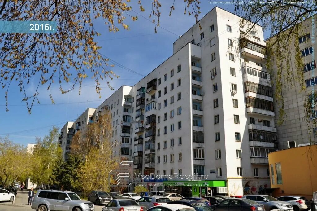 Екатеринбург, ул. Екатеринбург, ул. Екатеринбург ул шейнкмана 2. Улица шейнкмана екатеринбург. Шейнкмана 90 екб.