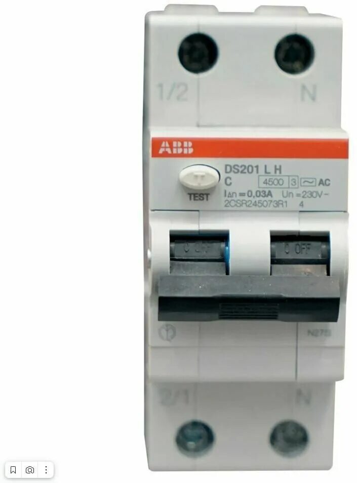 Дифференциальный автомат ABB ds201. ABB ds201 c16 30ma. Ds201 16a 30ma ABB. Ds202 ABB. Дифференциальный автоматический выключатель ds201