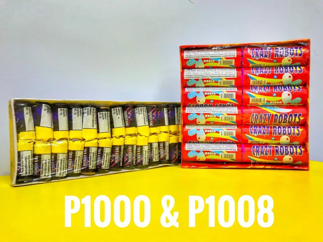 Человек закрывает уши. Петарды тортуга-8. Очень громкий хлопок. Петарды супер салют корсар 4 сс1610. Петарды супер салют корсар 4 сс1610.