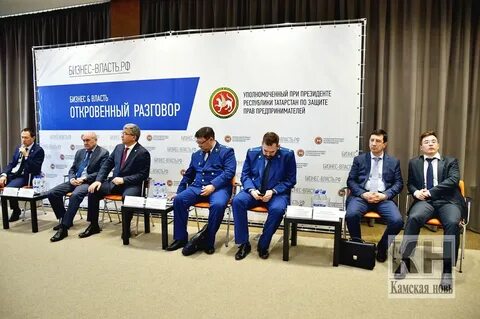 Защита предпринимателей при президенте