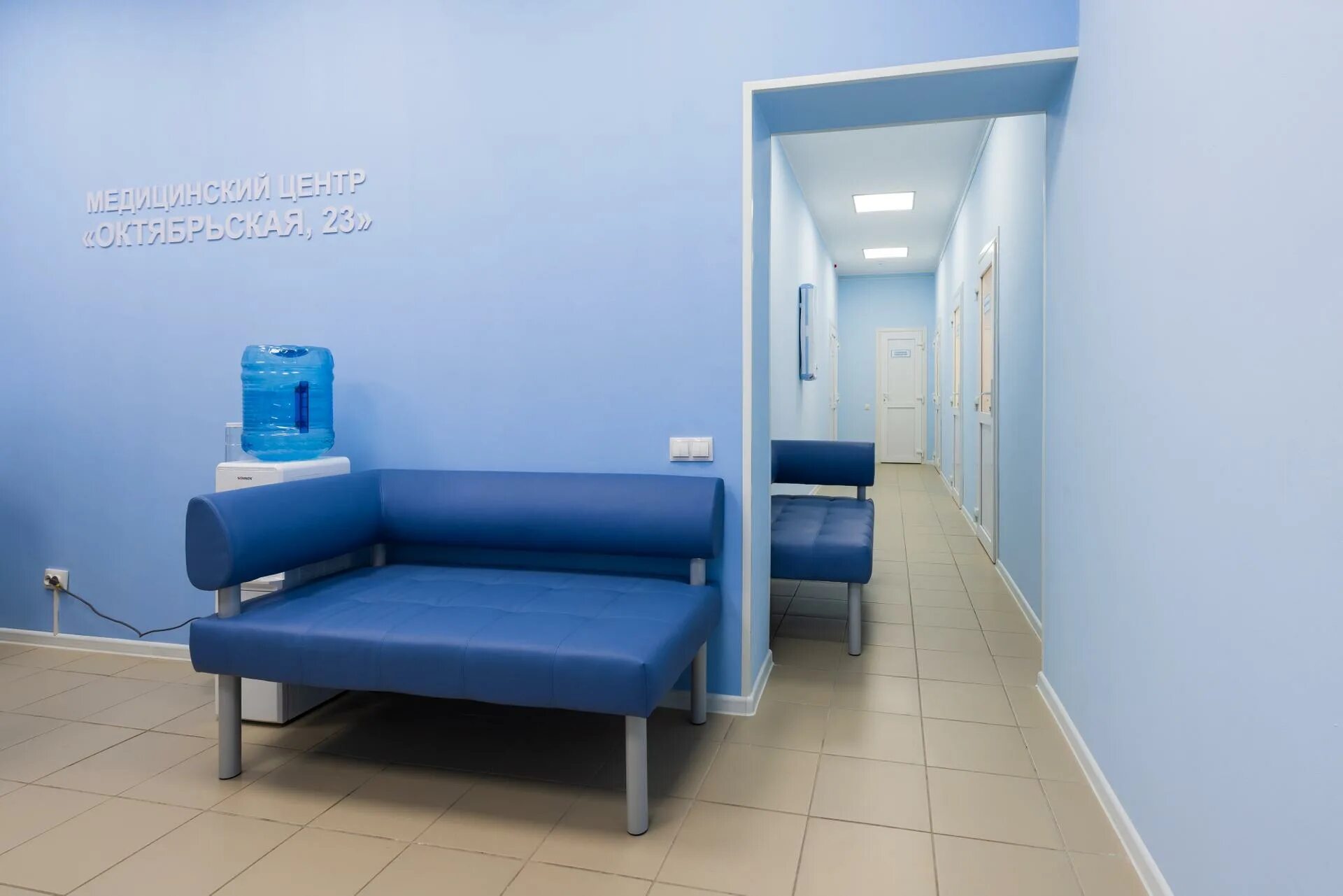 медцентр в тамбове на московской 14. первый медицинский центр тамбов мичуринская. октябрьская 23 тамбов медицинский центр панорама. первый медицинский центр тамбов врачи. медицинский центр медлаб.