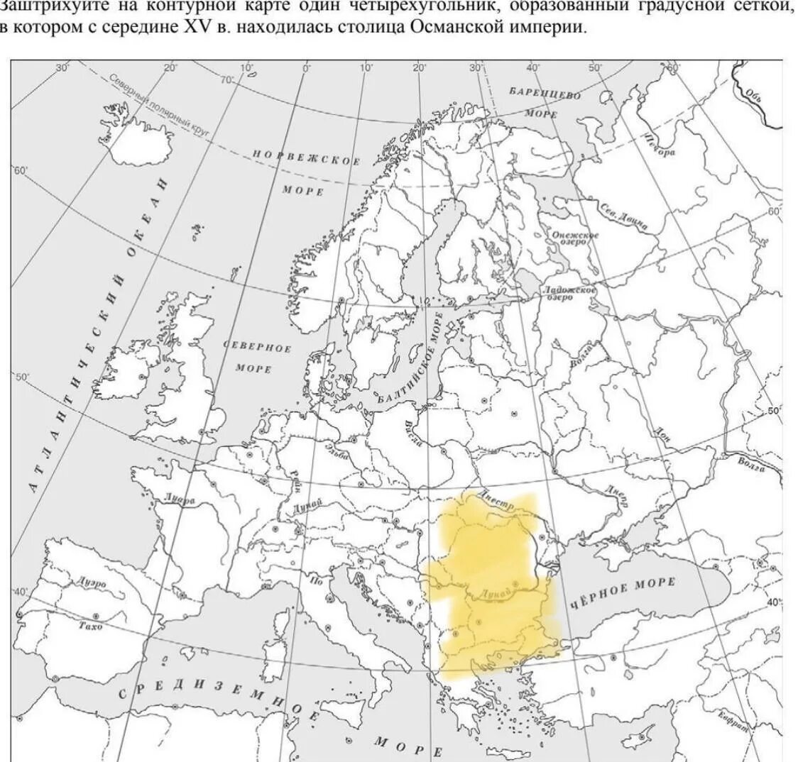 Золотое 1 на карте. Заштрихуйте на контурной карте. Контурная карта Восточной Европы. Заштрихуйте на контурной карте Египет. Древняя Палестина на контурной карте заштрихуйте.