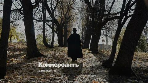 Один только раз земля не уберегла меня