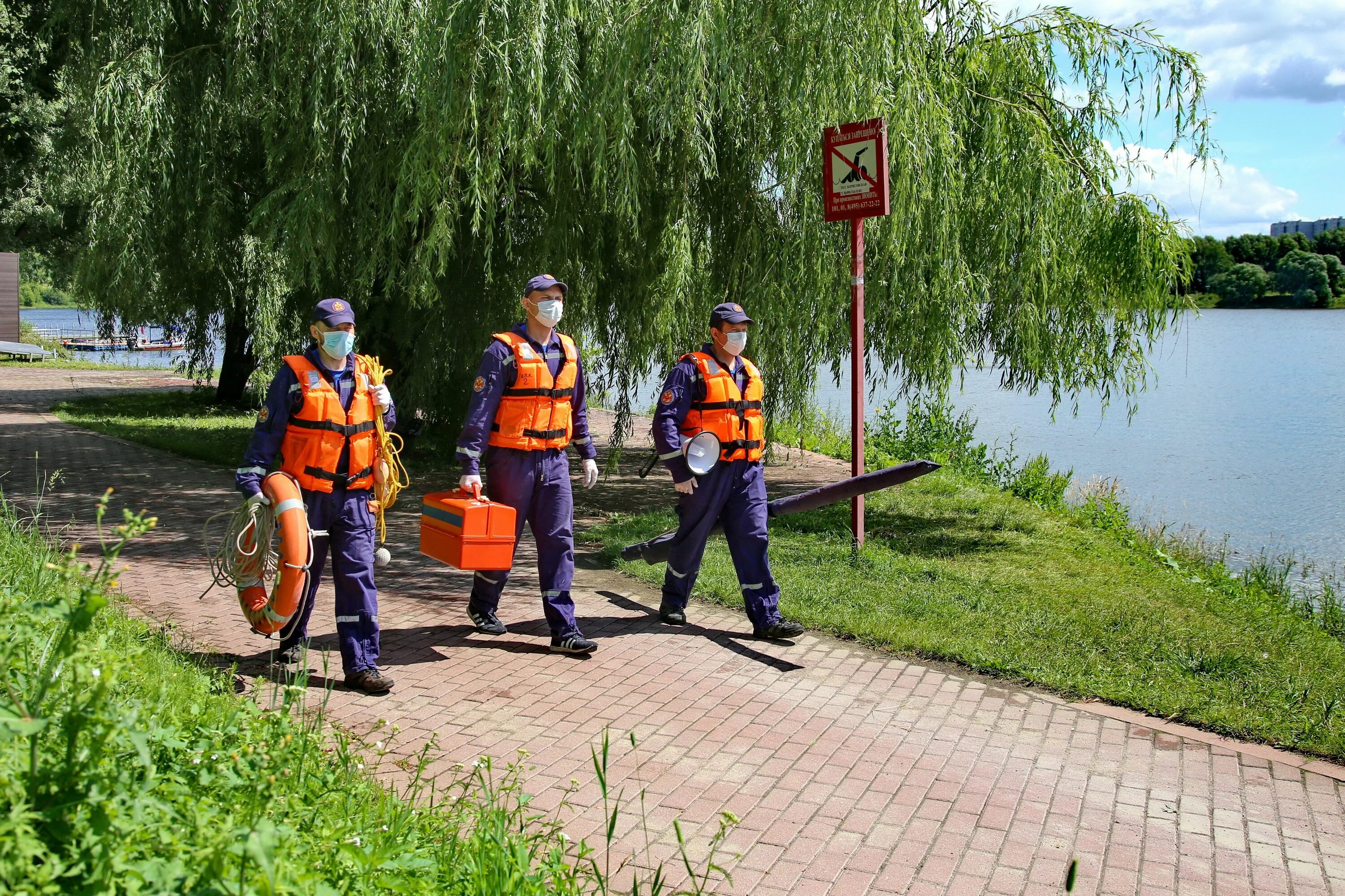 Поисково спасательная станция Терлецкий парк. МГПСС на водных. Гражданская оборона спасатели. Спасательные службы гражданской обороны. Московская спасательная служба