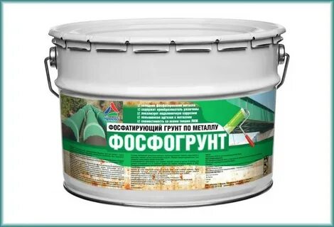 Резиновая краска для металла для наружных работ