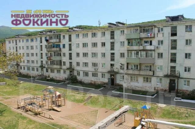 Купить квартиру в приморском крае фокино