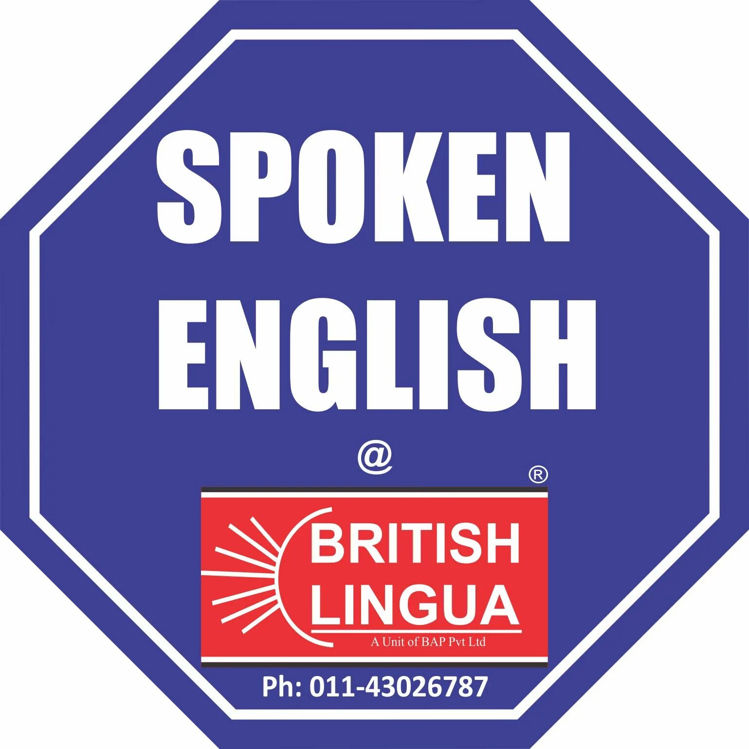 Spoken English. Spoken English classes. Speak English. Spoken English books. English spoken here