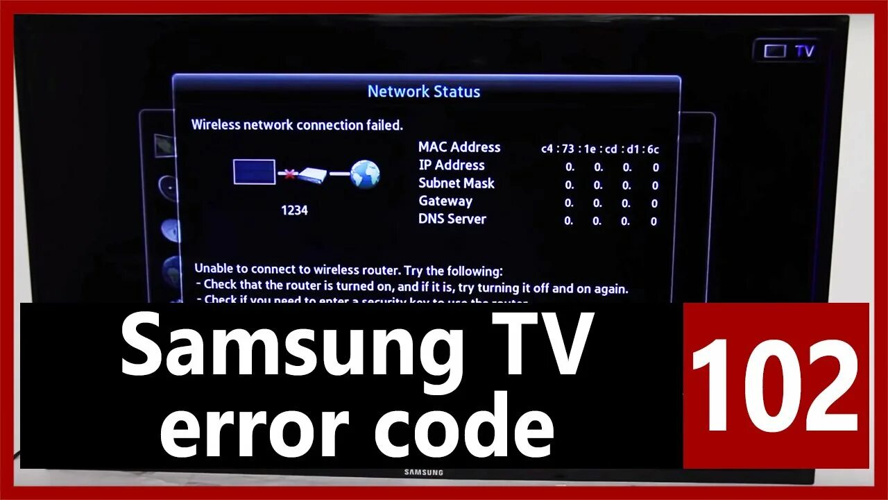 Код ошибки 107. Samsung TV Error. Коды ошибок ТВ самсунг. Ошибка 102. Код ошибки 107 самсунг.