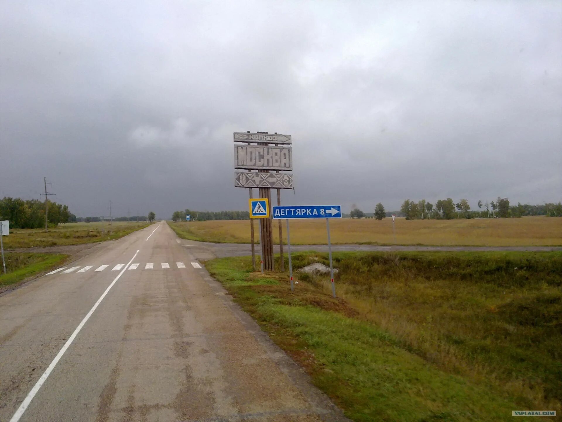 Погода в дегтярке немецкий национальный. Село Дегтярка Алтайский край. Дегтярка немецкий район Алтайский край. Немецкий национальный район село Дегтярка. Алтайский край, немецкий р-н, с. Дегтярка.