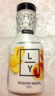 Йогурт грейпфрут