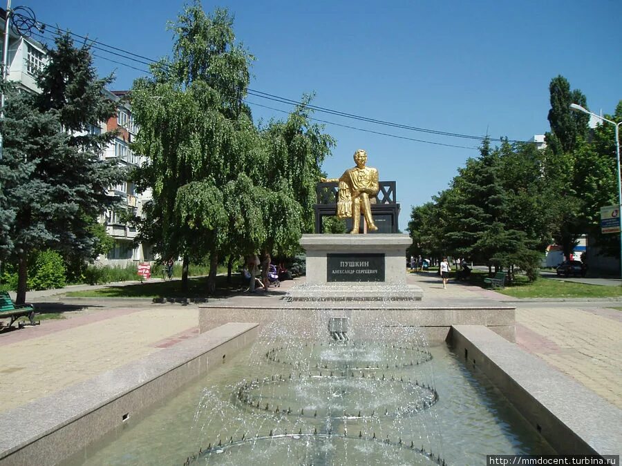 Россия г черкесск. Столица КЧР. Фонтан Центральный парк Черкесск. Черкесск площадь города. Карачаево Черкесск столица.