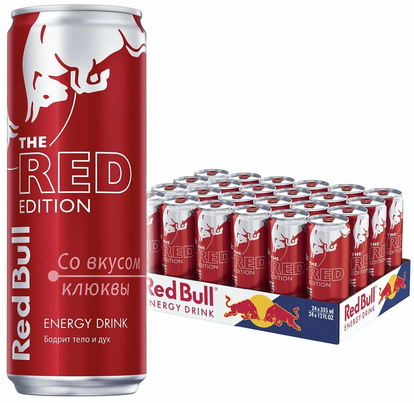 Редбул купить. Напиток Red bull 0.355л. Напиток энергетический Red bull 0.355 л Blue Edition. Энергетический напиток Red bull, 0.355 л 2 штуки. Ред Булл Red Edition 0,355 клюква.