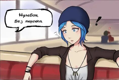 Life is strange комикс