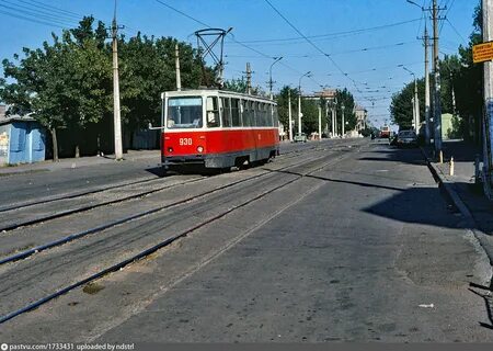 Mariupol, Donetsk Oblast, Ukraine.