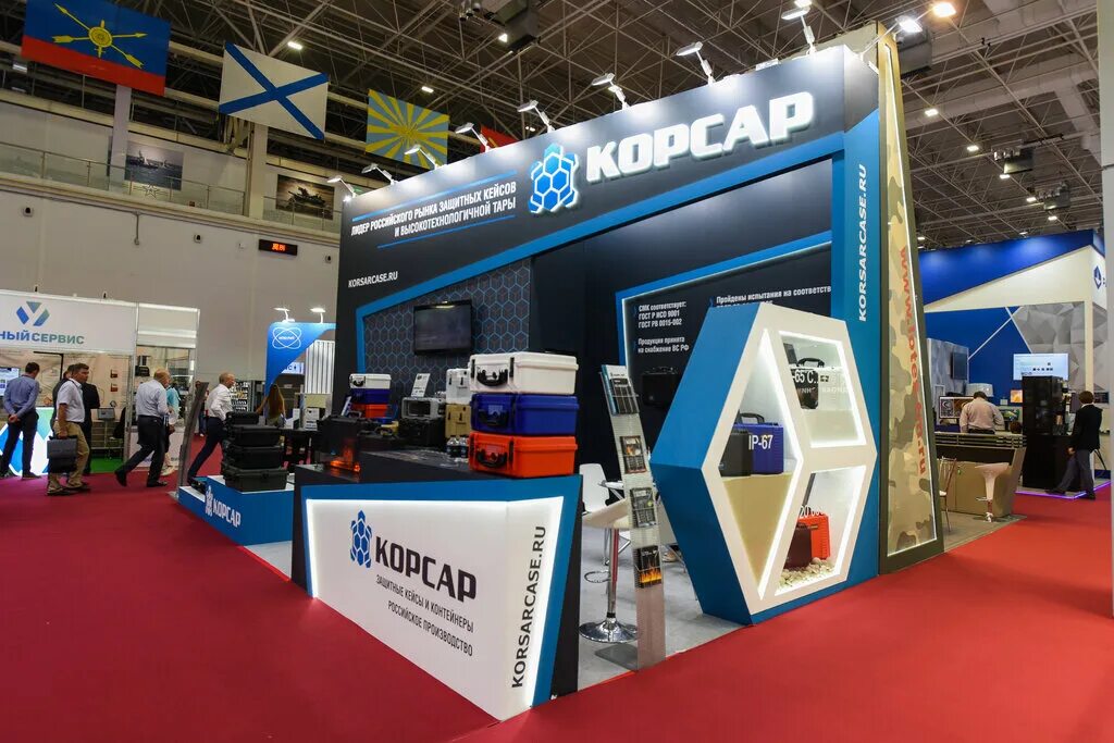 Корсар королев. Корсар королев. Ооо корсар королев. Ооо корсар. Корсар королев.