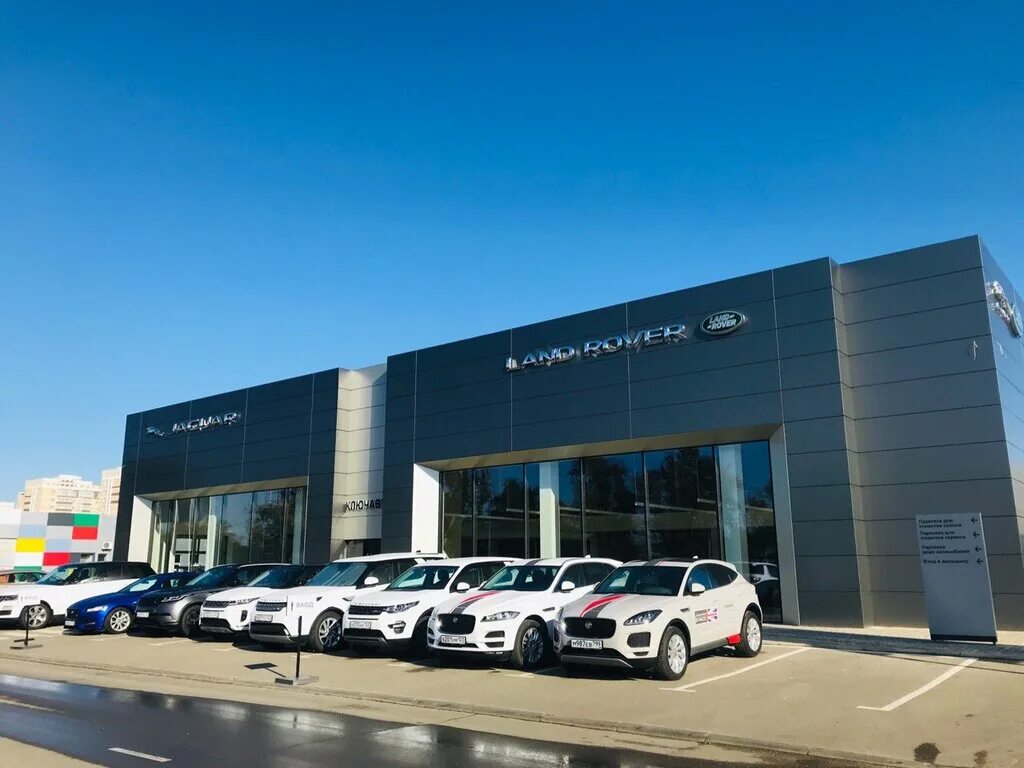 ключавто селект краснодар. сергеев виктор алексеевич ключавто. ключ авто краснодар. Mercedes-benz ростов-на-дону. автосалон jaguar.