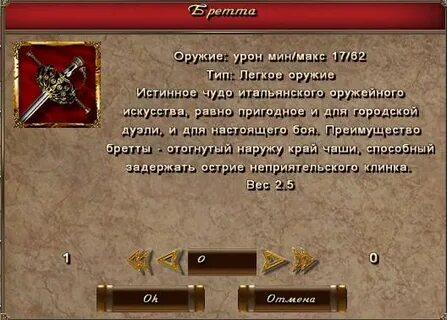 Копия гпк