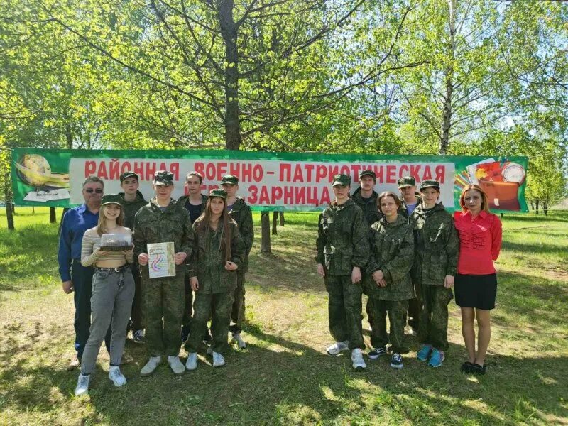 Зарница плакат. Военно патриотическая игра для пионеров. Зарница пионеры. Игра зарница в ссср. Военно патриотическая игра для пионеров.