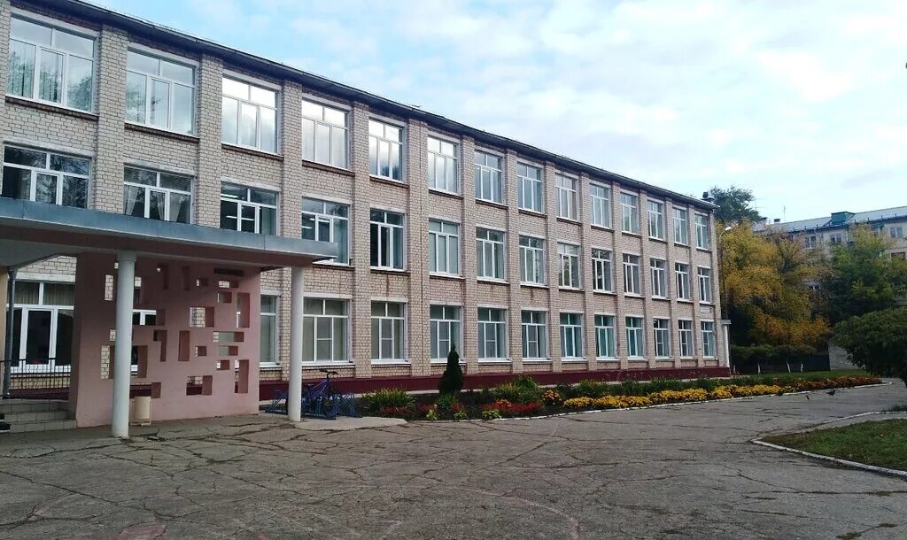 Школа 13 тольятти