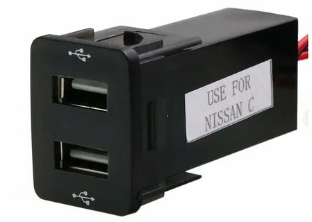 Usb nissan