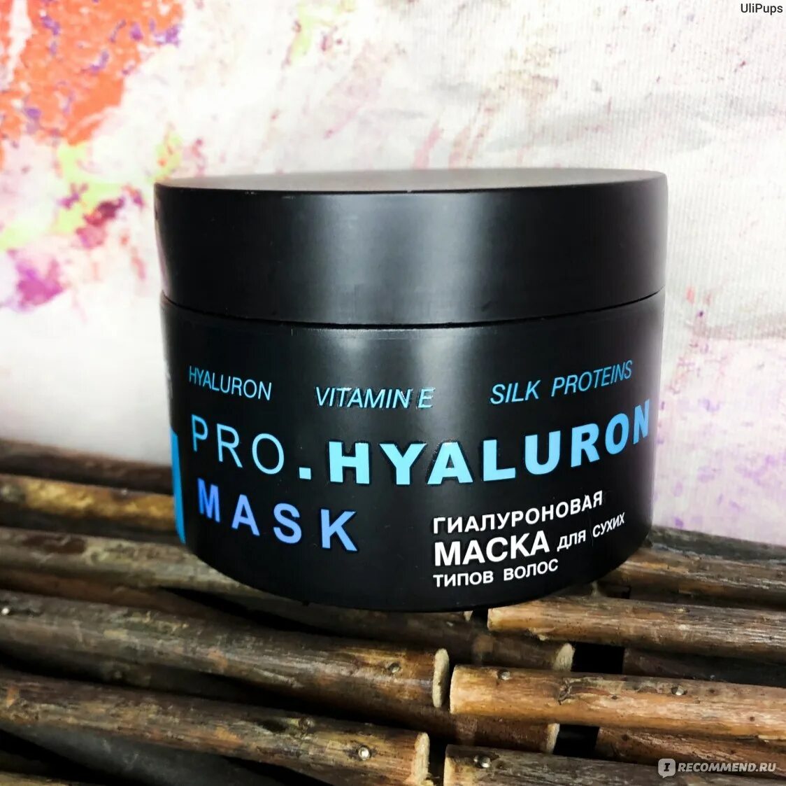 Гиалуроновая маска для волос. Маска гиалуроновая для волос Lip. Beauty Day Pro hair. Hyaluronics amnil маска увлажняющая отзывы.