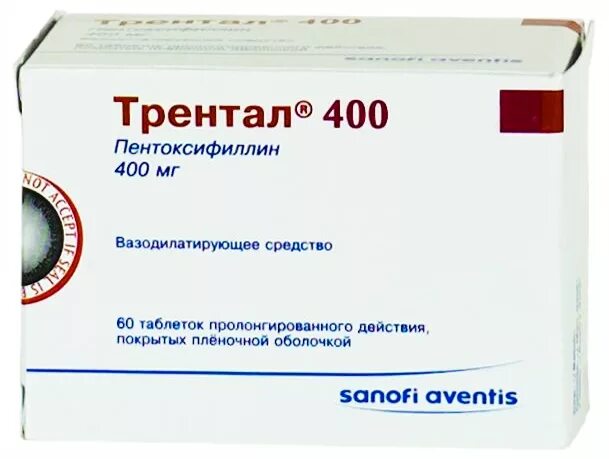 Лекарства на букву т. Трентал 400мг таб п/о пролонг +60. Трентал 600 мг. Пентоксифиллин 400 мг. Трентал 250 мг.