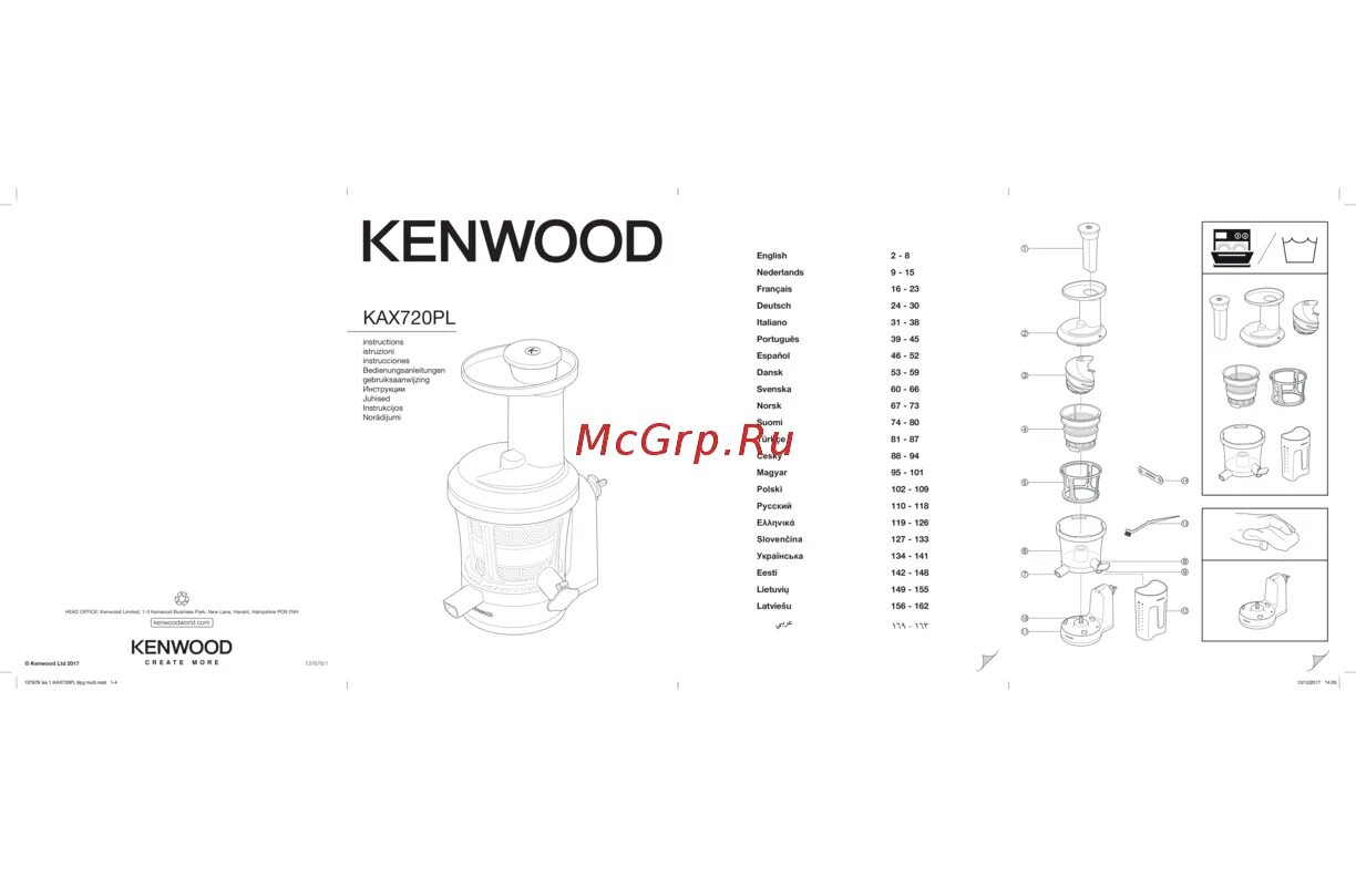 87 170. Kenwood kax720pl. Wd37c65b-pl manual.