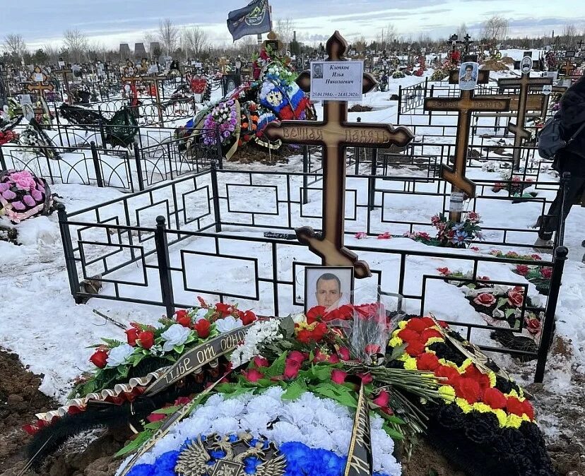 Выплаты погибшему бойцу чвк вагнера. Выплаты погибшему бойцу чвк вагнера
