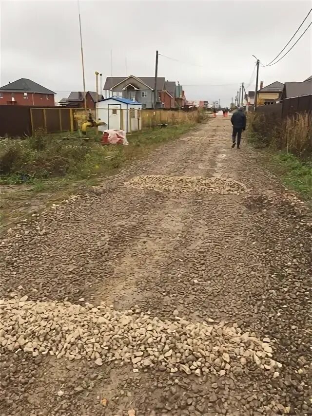 Погода кусаковка. Гремячки, ул. Кусаковка посёлок нижний новгород. Погода кусаковка. Погода кусаковка.