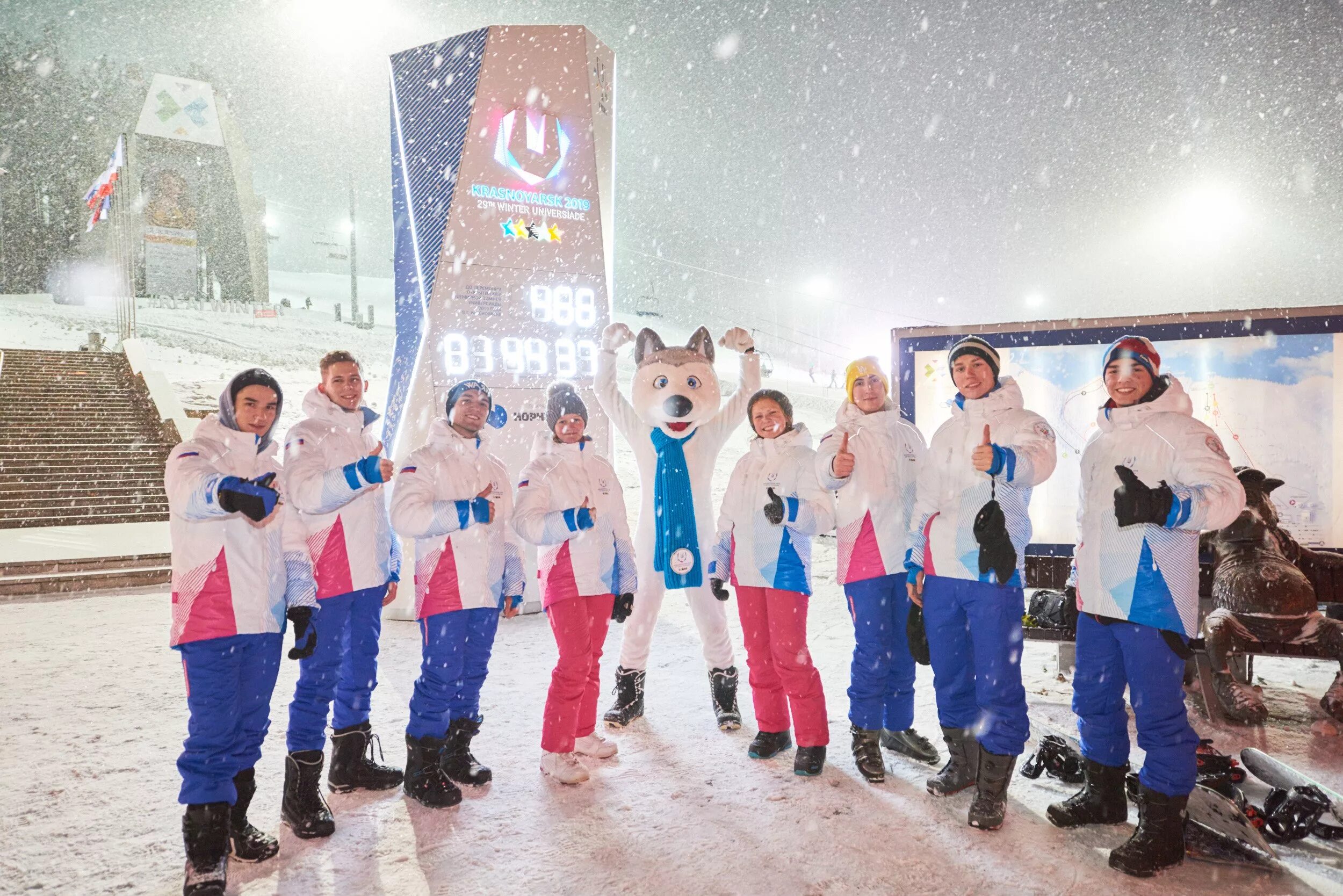 Красноярск всемирная зимняя универсиада. Универсиада 2019 красноярск. зимняя универсиада в красноярске. 29 всемирная зимняя универсиада в красноярске. &quot;зимние студенческие игры&quot;.