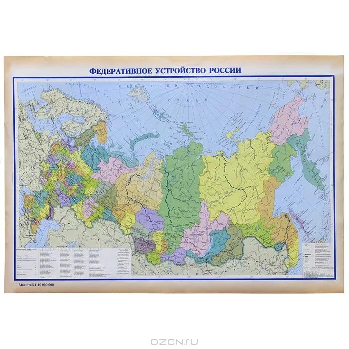 Карта устройство россии
