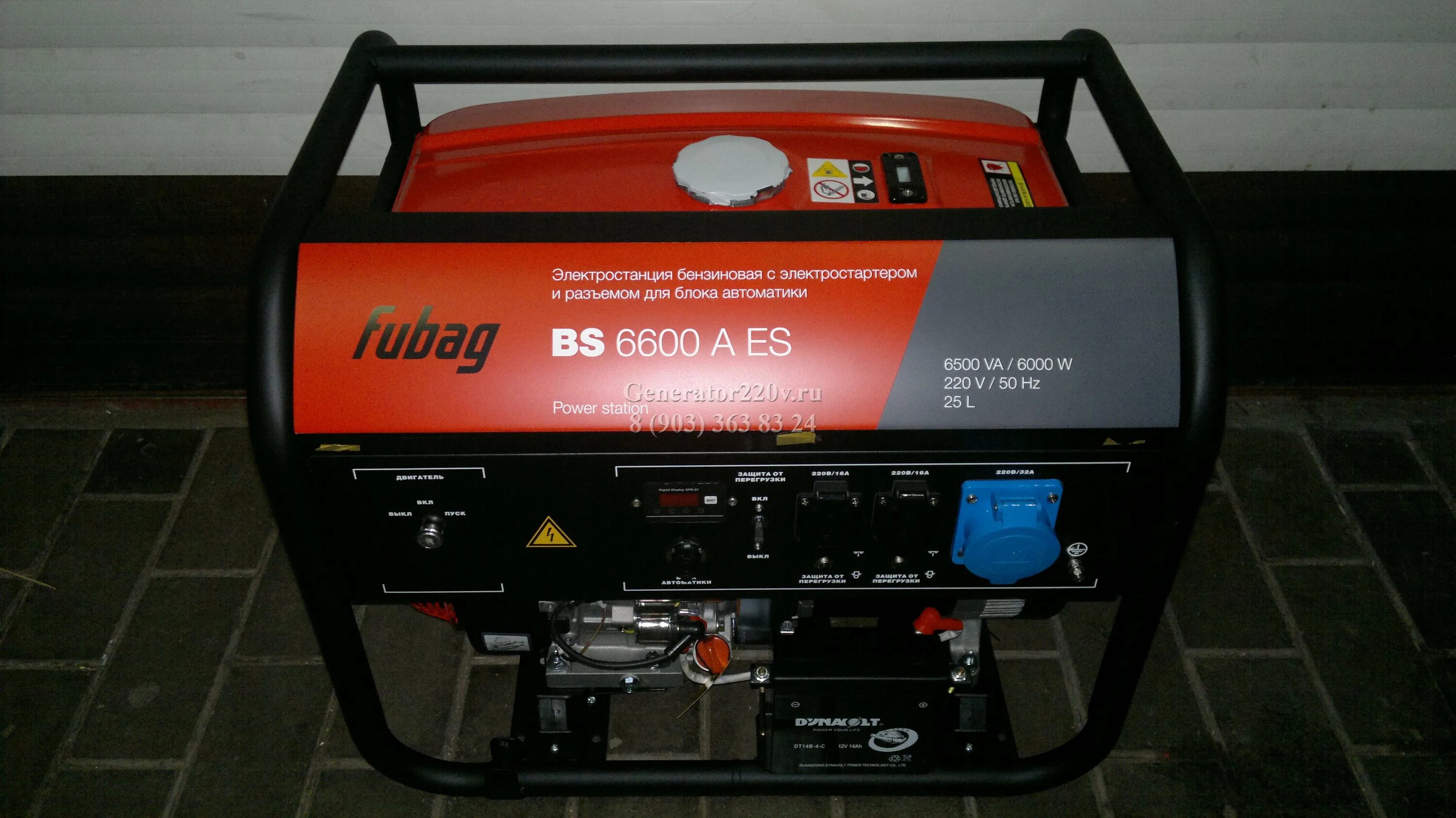 Fubag электростартер. Генератор Фубаг 6600. Fubag BS 6600. Генератор Fubag BS 6600 А es. Фубаг бензиновая электростанция BS 6600.