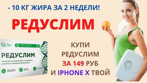 Хвойница в аптеке