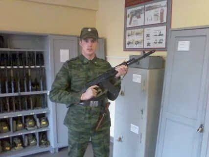 Суземка телеграмм